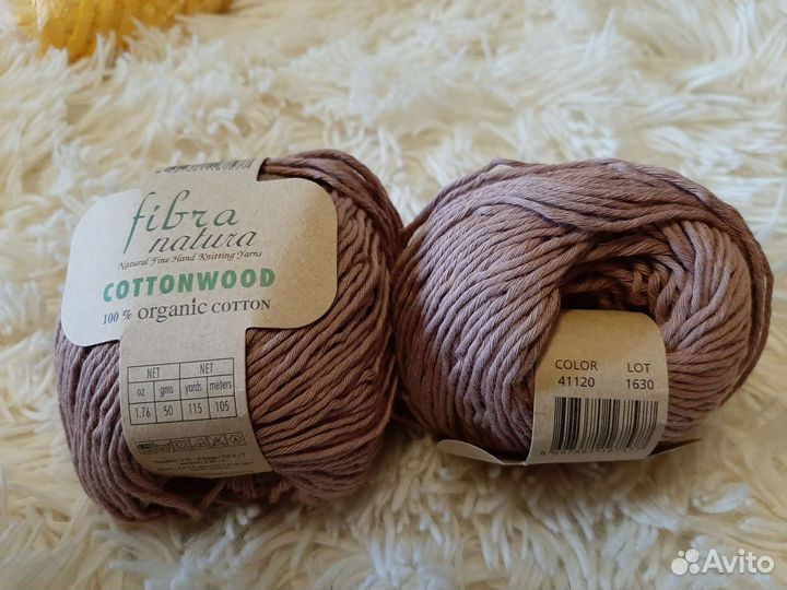 Пряжа нитки для вязания