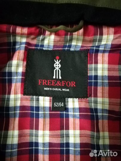 Куртка мужская осень