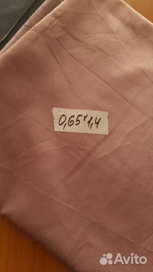 Лоскут мебельной ткани