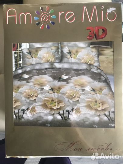 Постельное белье 1,5 спальное мако-сатин