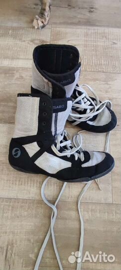 Боксёрки р. 39