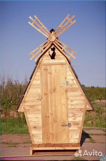 Уличный туалет