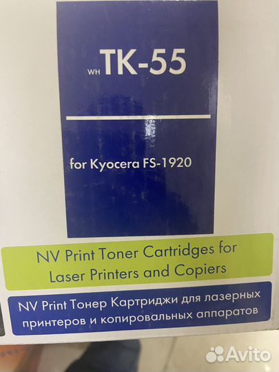 Картридж для принтера