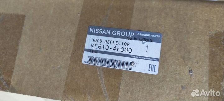 Дефлектор капота Nissan Qashqai J11