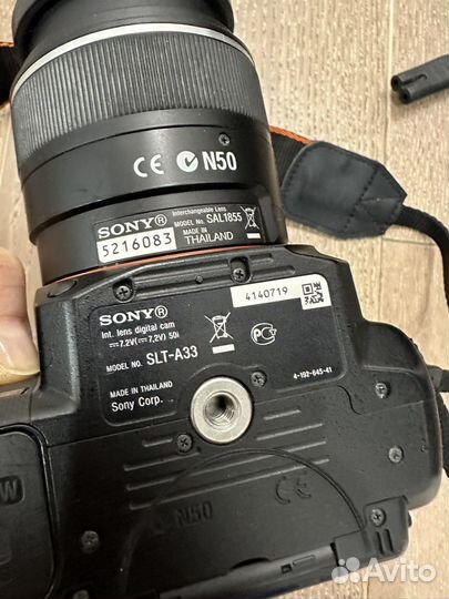 Зеркальный фотоаппарат sonyN50