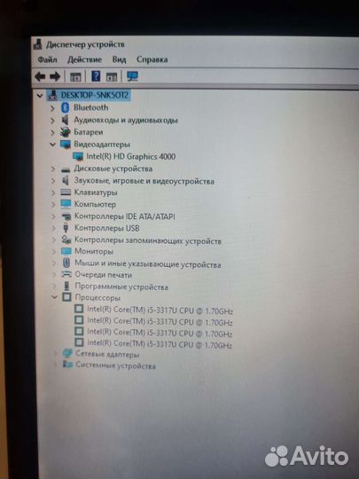 Ноутбук i5 + SSD