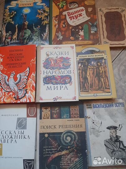 Детские книги 6