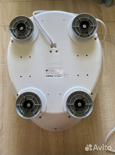 Гидромассажная ванна для ног Beurer FB50