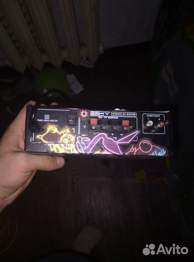 Магнитофон