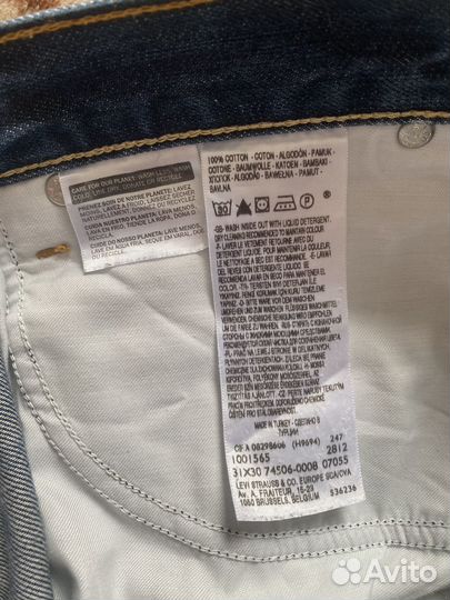 Винтажные джинсы levis