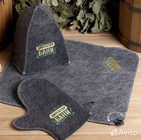 Банные комплекты