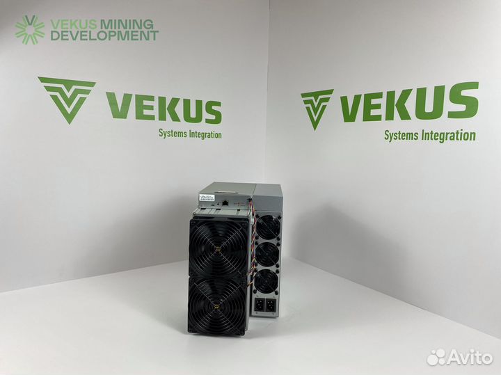 Майнер Antminer S19 pro 110Th