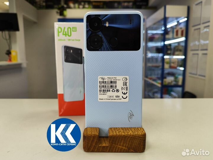 Itel P40, 4/128 ГБ