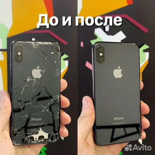 Ремонт iPhone iPad замена стекла аккумулятора