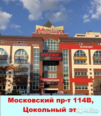 Стеллаж в детскую