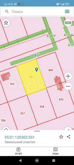 Участок 10 сот. (ИЖС)