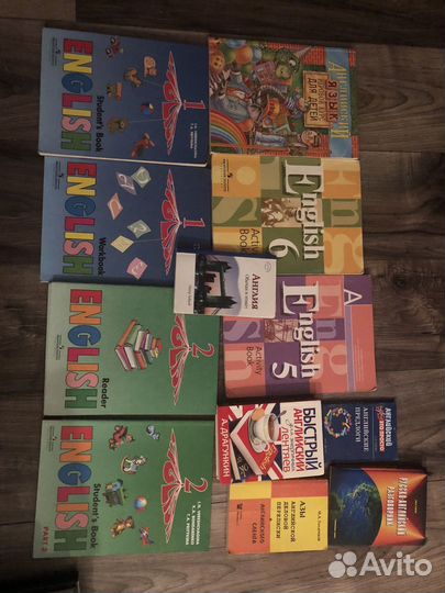 Книги для изучения английского языка