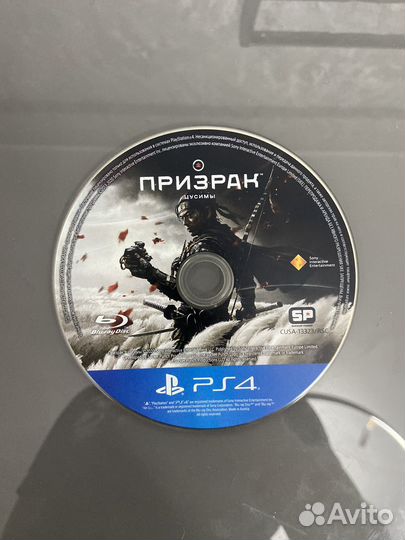 Игра для ps4 ghost of tsushima