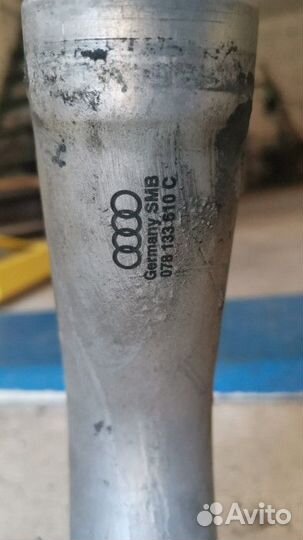 Патрубок интеркулера для Audi A6 II (C5)