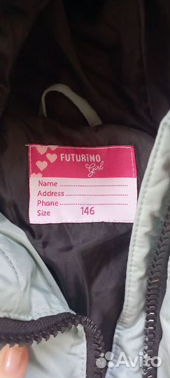 Куртка зимняя детская подростковая futurino 146