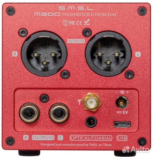 Smsl M300 Red