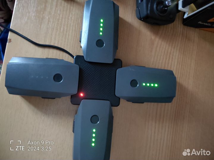 DJI Mavic Pro