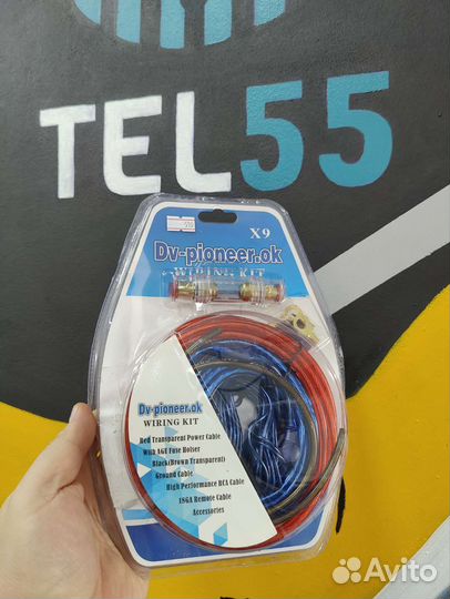 Провода для сабвуфера комплект