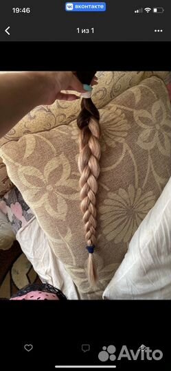 Натуральные волосы 60 см