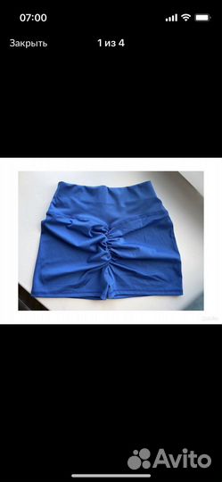 Шорты женские 42-44р новые леопард, синие, черные