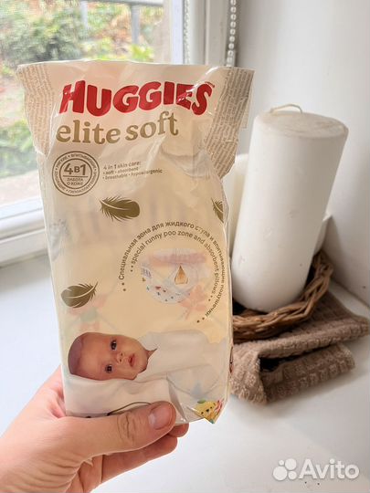 Huggies elite soft 1 пробники+ салфетки