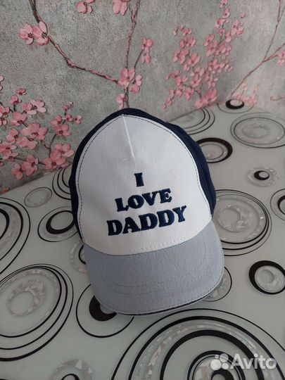 Вещи пакетом