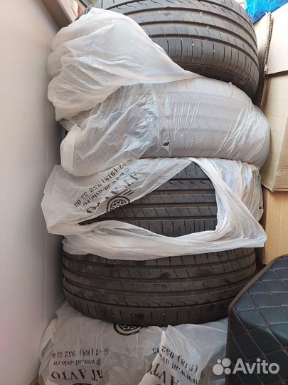 Treadwright AT Axiom 5.50/5 R17