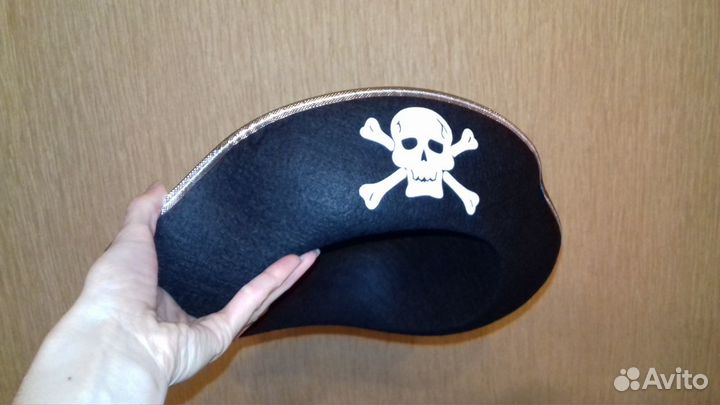 Карнавальный костюм