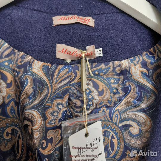 Пальто женское демисезонное 46р