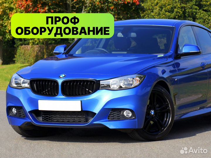 Выездная диагностика авто Автоподбор