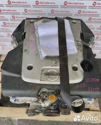 Двигатель контрактный VQ35HR 3.5 Nissan Infiniti