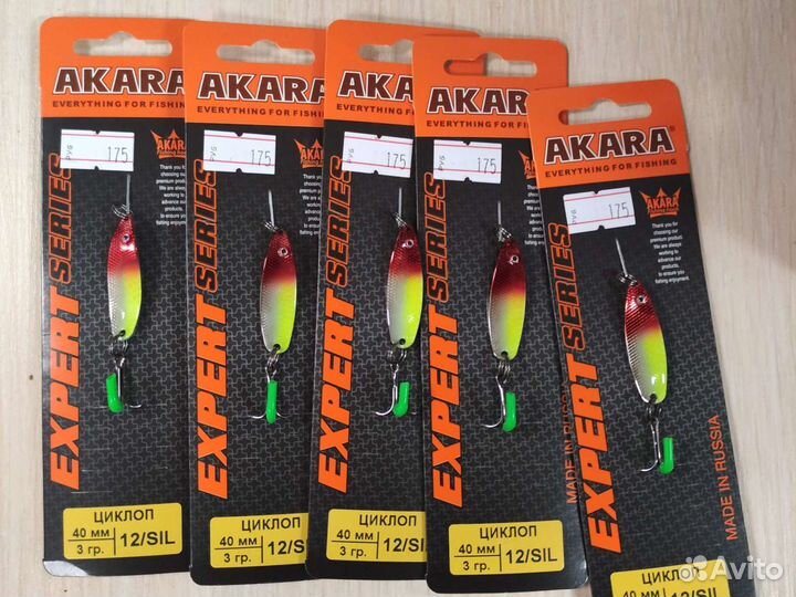 Блесна колеблющаяся Akara Expert Циклоп