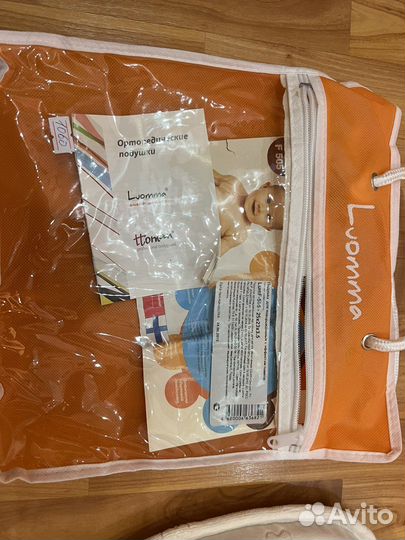 Подушка ортопедическая для малыша