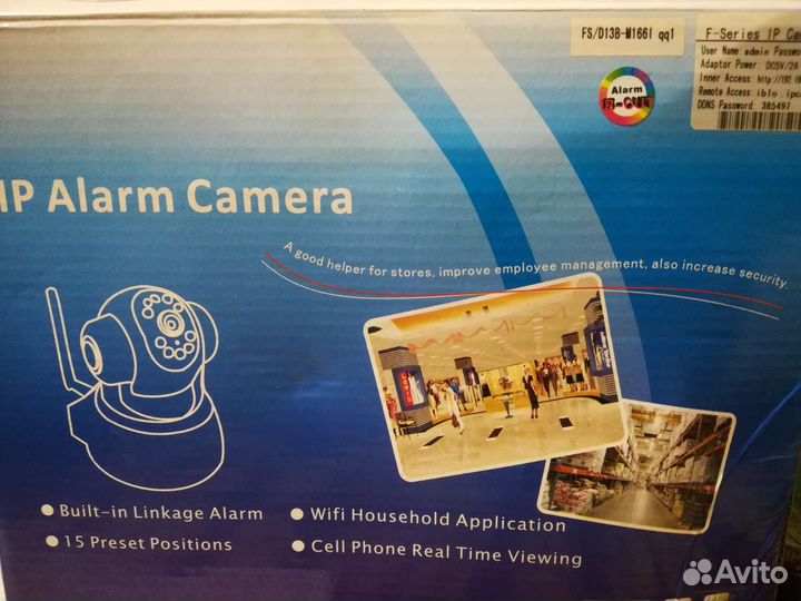 Ip камера видеонаблюдения