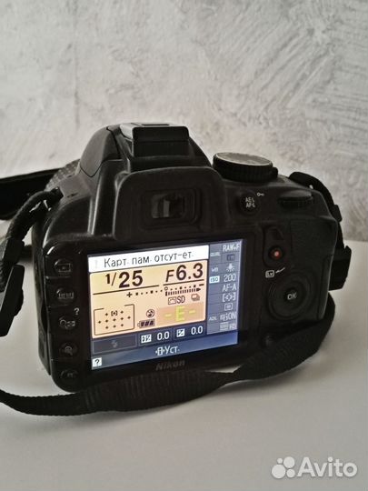Зеркальный фотоаппарат Nikon D3100 Kit