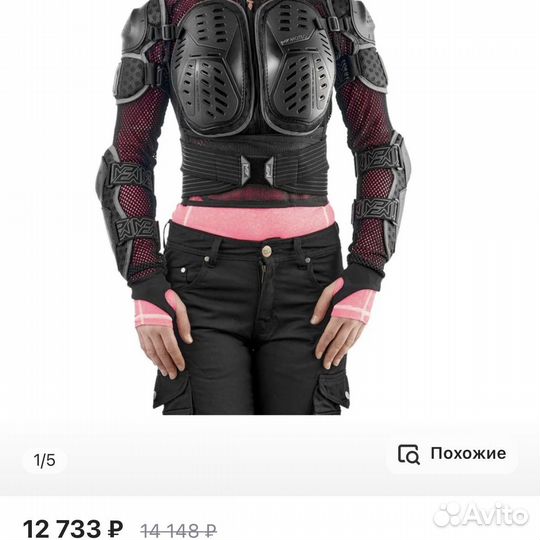 Моточерепаха женская moteq