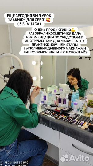 Подарочный сертификат