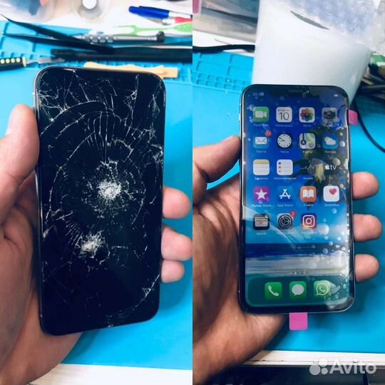 Ремонт сотовых телефонов