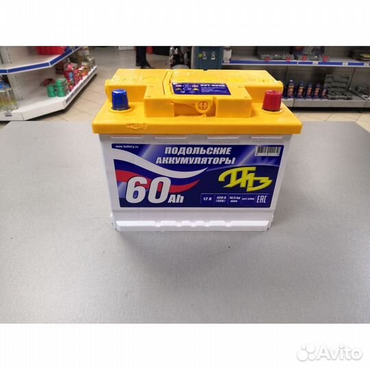 Аккумулятор 60а/ч 62а/ч 75а/ч. Подольский