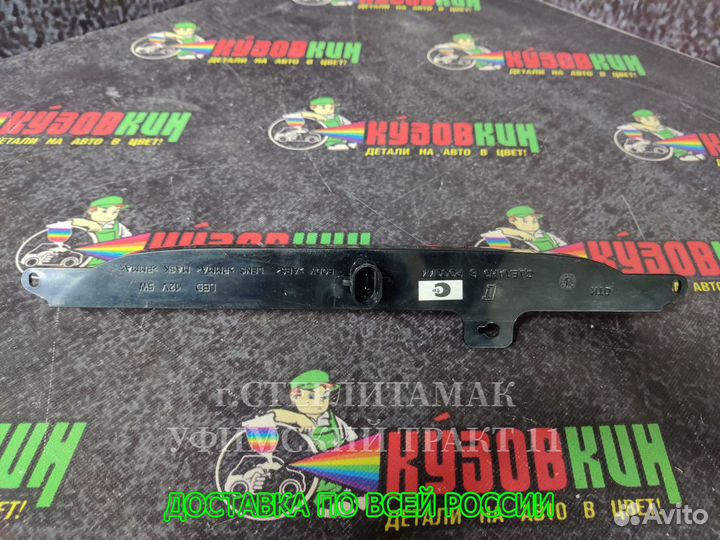 Фонарь противотуманный ваз 2191 лифтбек гранта