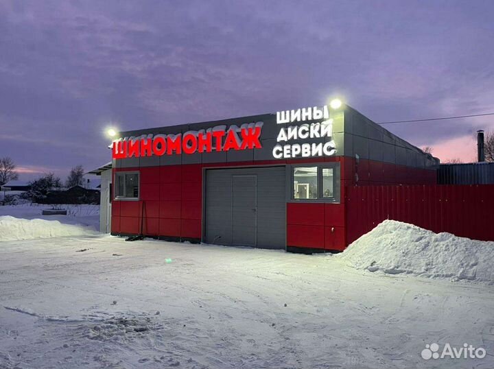 Cordiant Comfort 205/55 R16 91V