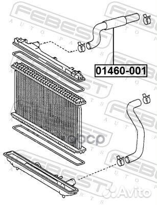 Патрубок системы охлаждения 01460-001 Febest