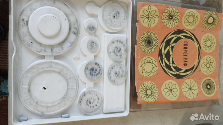 Детская игра