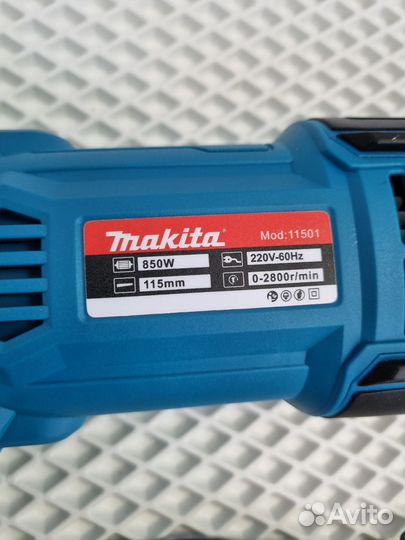 Сабельная пила makita 11501