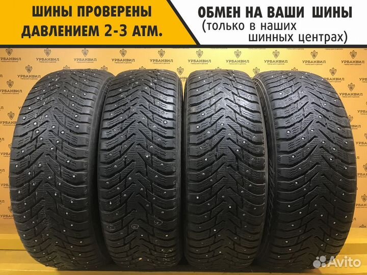 Nokian Tyres Hakkapeliitta 8 SUV 235/65 R17 108T